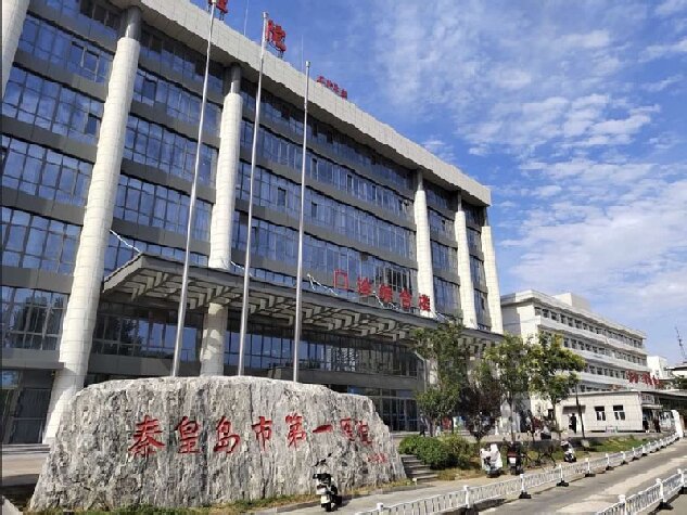 VG Medical finaliza la instalación de la mesa quirúrgica en el Primer Hospital Popular de Qinhuangdao. Meta descripción